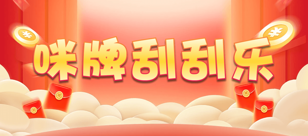 加拿大28,双组,归墟算法,加拿大2.8,预测,在线,加拿大2.8结果分析,加拿大2.8走势咪牌预测,加拿大2.8在线预测,PC结果查询,组合
