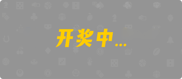 加拿大28,双组,归墟算法,加拿大2.8,预测,在线,加拿大2.8结果分析,加拿大2.8走势咪牌预测,加拿大2.8在线预测,PC结果查询,组合